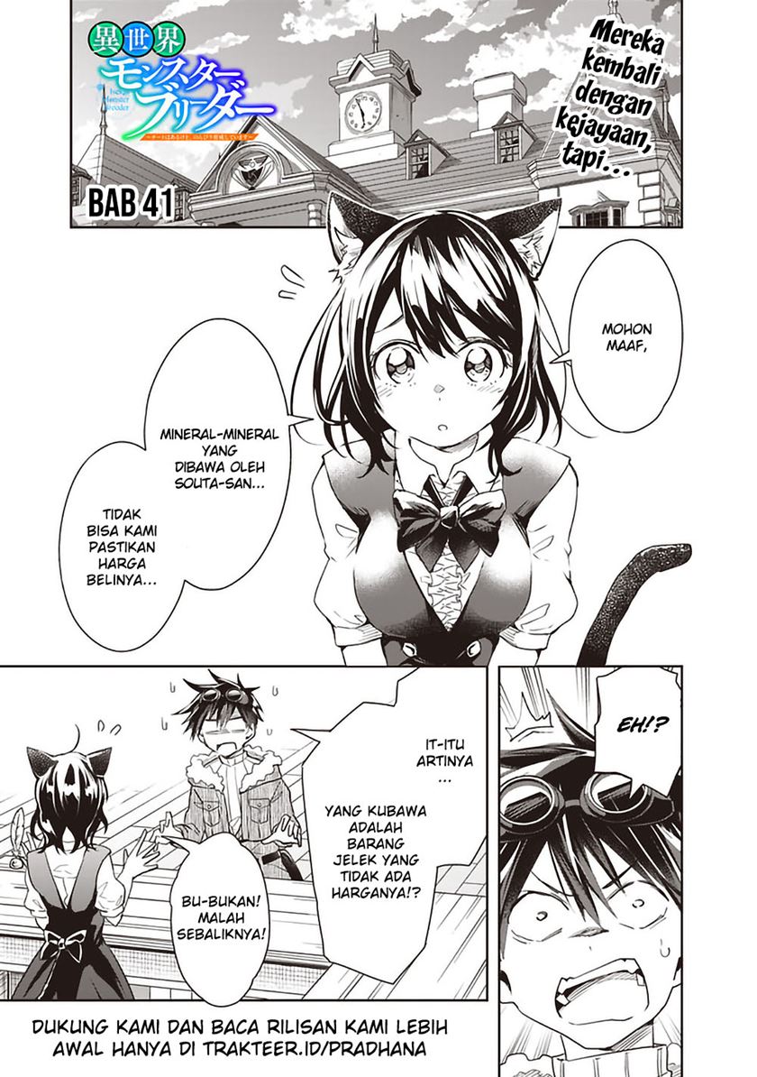 Isekai Monster Breeder Chapter 41 Gambar 1